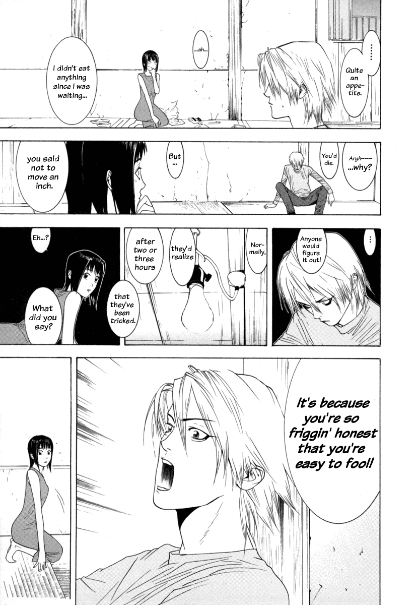 Read Liar Game Manga Online