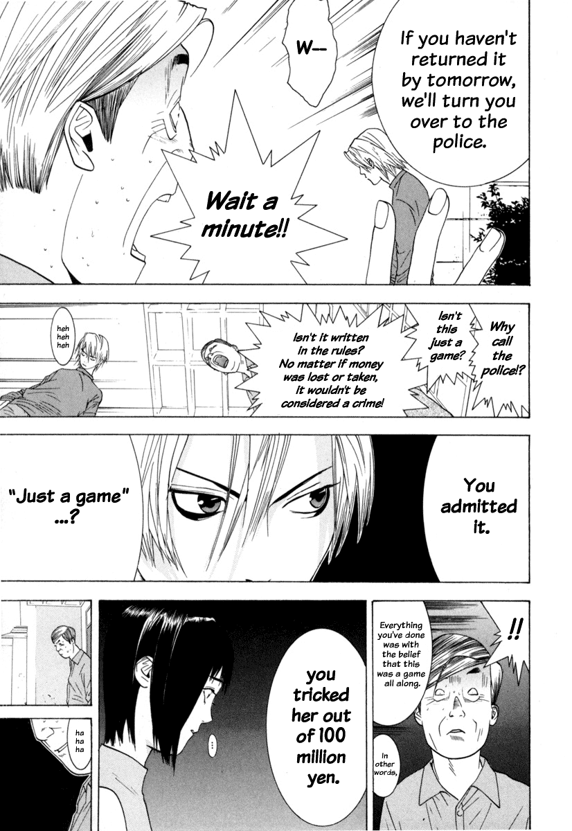Read Liar Game Manga Online