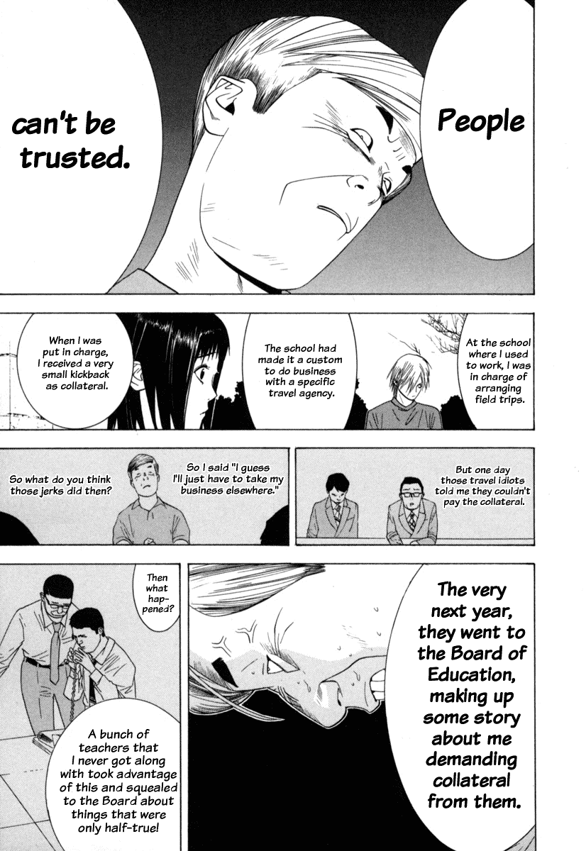 Read Liar Game Manga Online