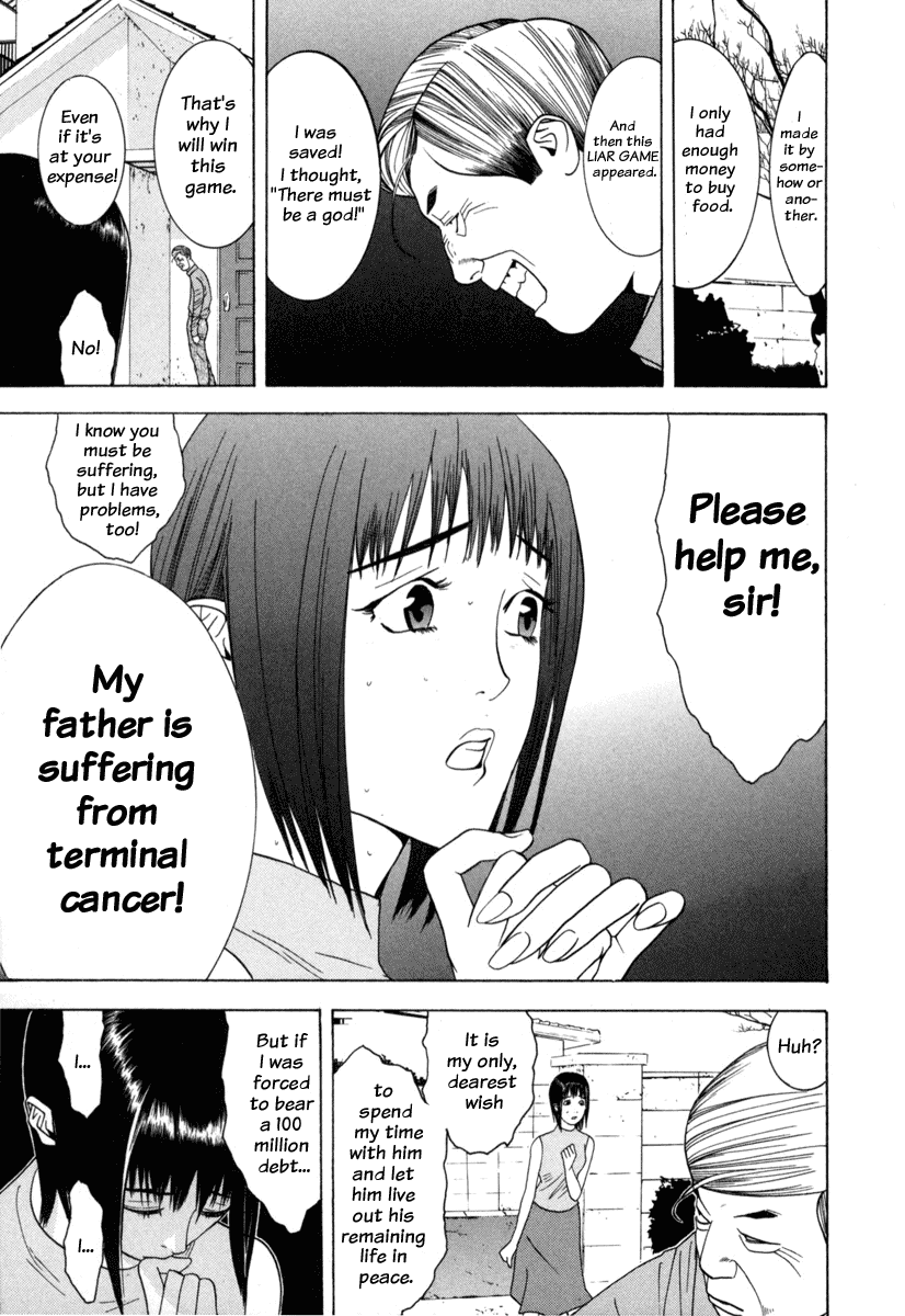 Read Liar Game Manga Online