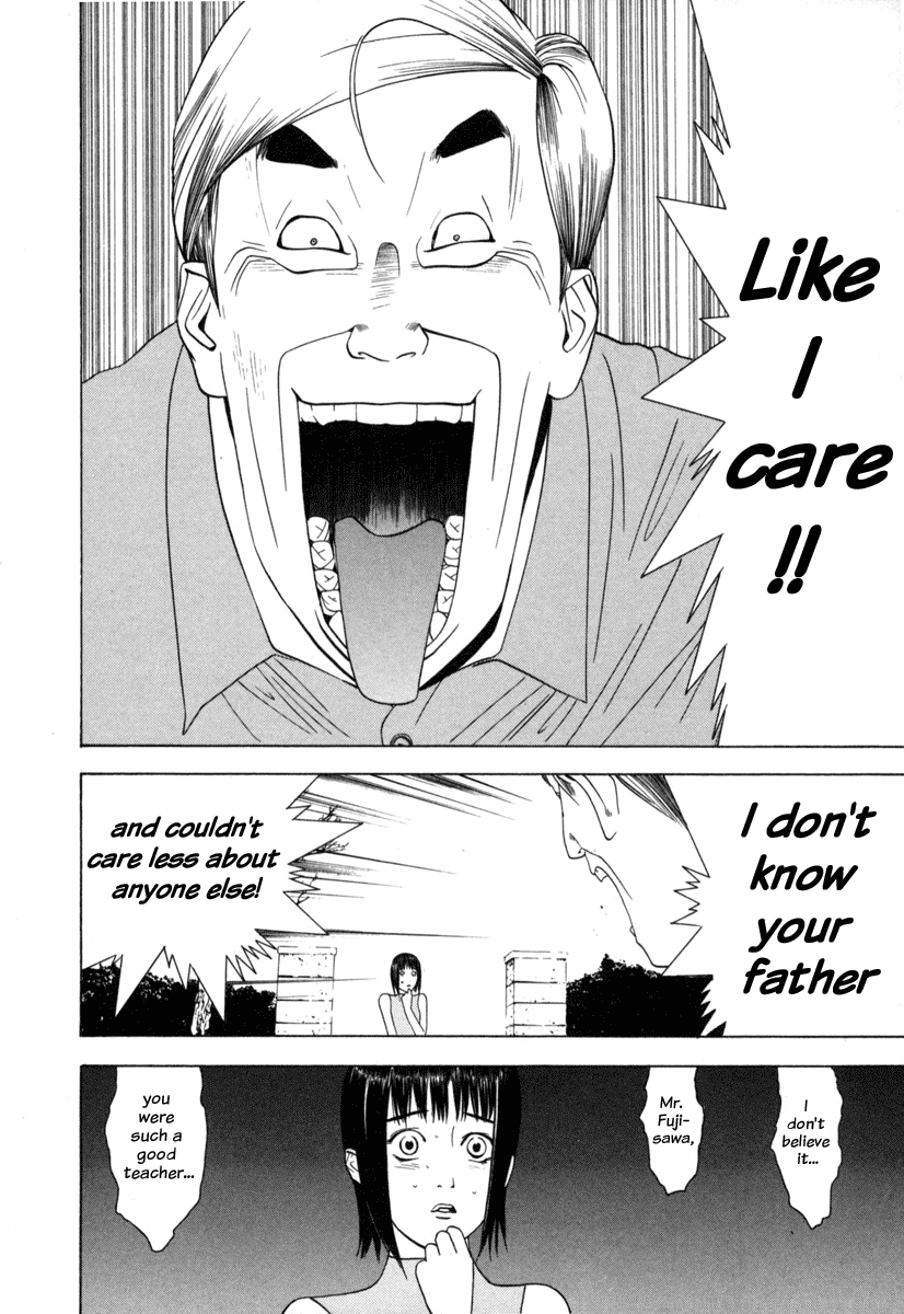 Read Liar Game Manga Online