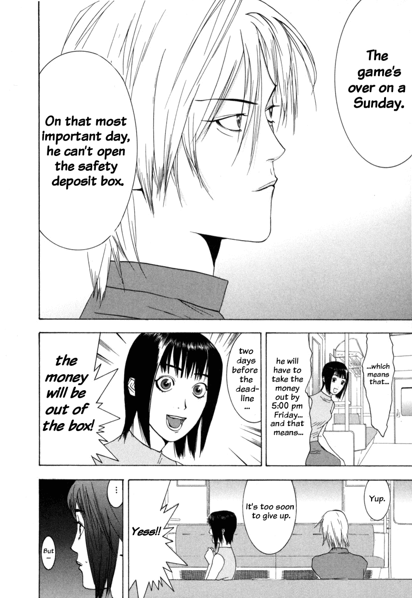 Read Liar Game Manga Online