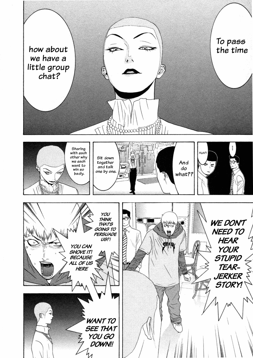 Read Liar Game Manga Online
