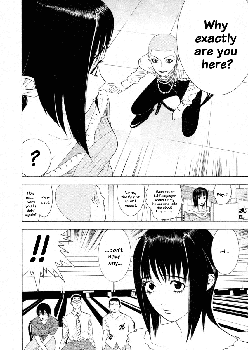 Read Liar Game Manga Online
