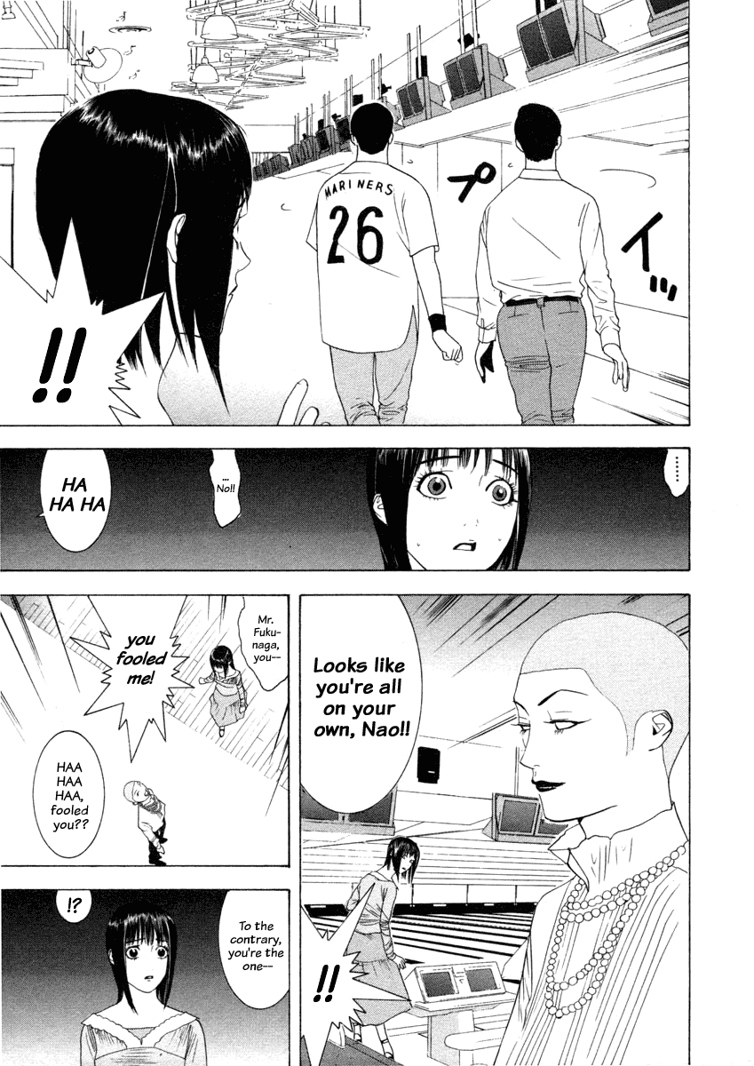 Read Liar Game Manga Online