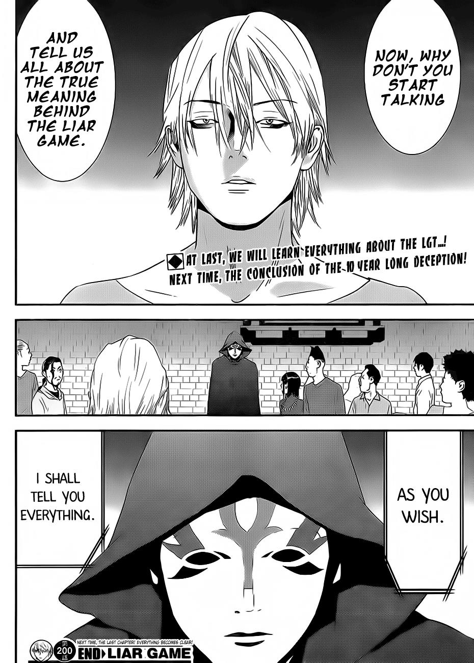 Read Liar Game Manga Online