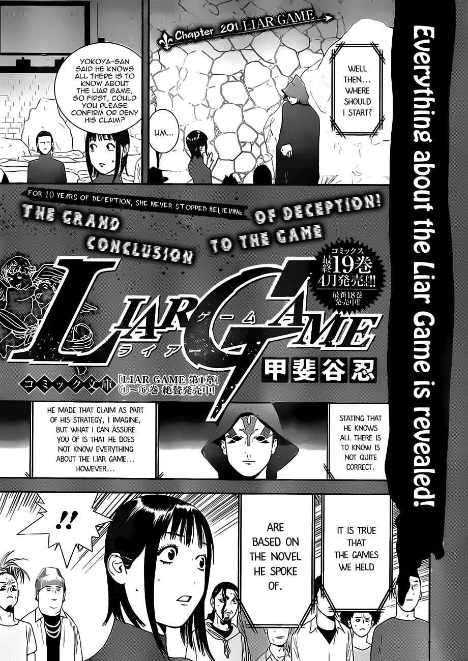 Read Liar Game Manga Online