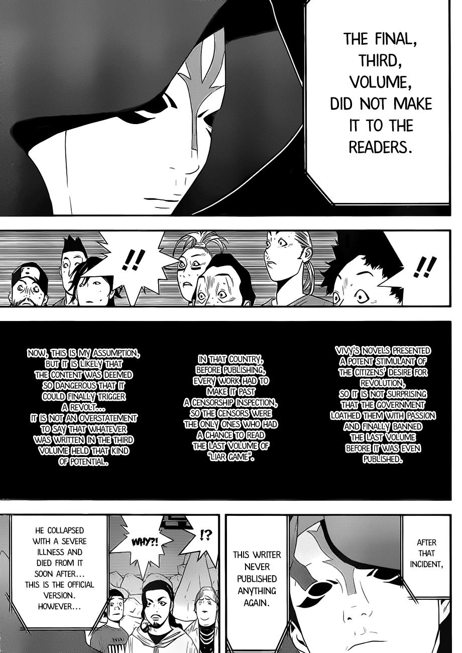 Read Liar Game Manga Online