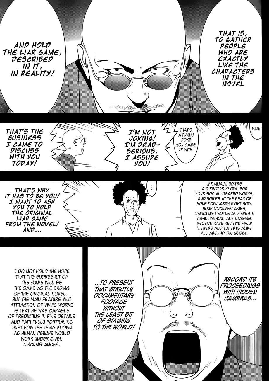 Read Liar Game Manga Online