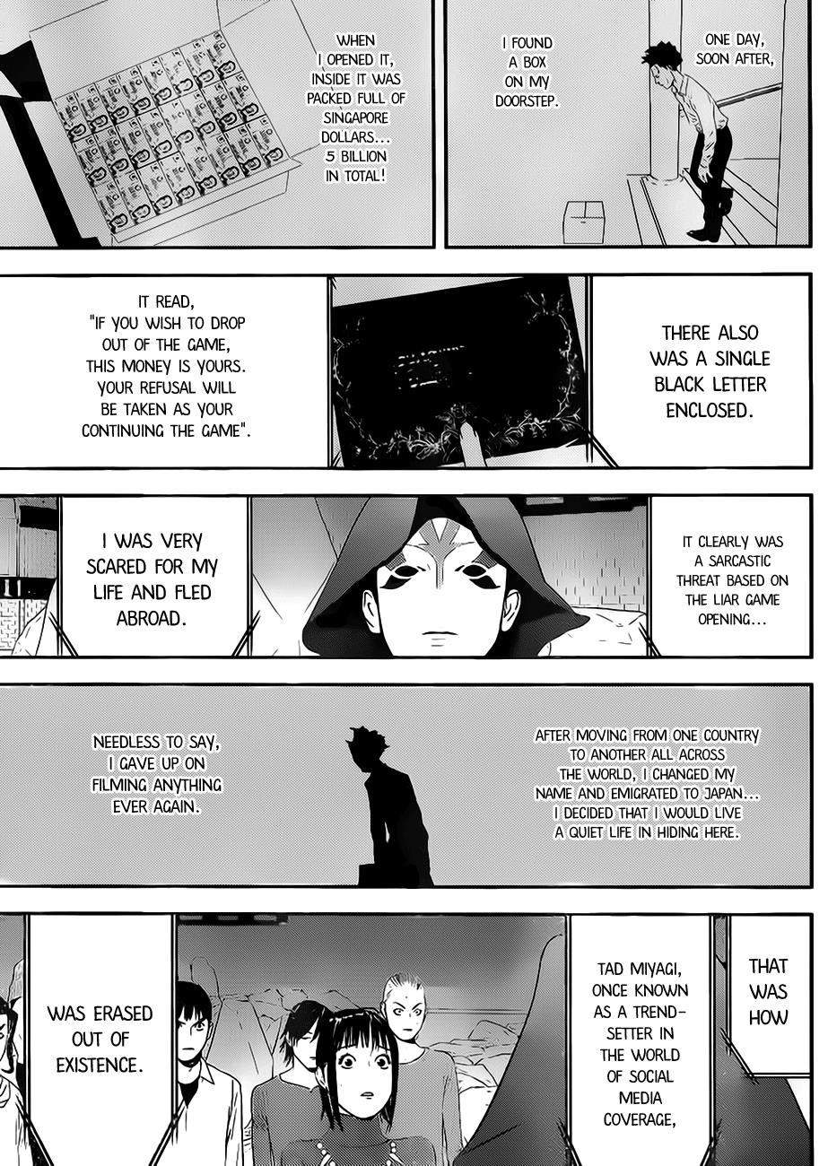 Read Liar Game Manga Online