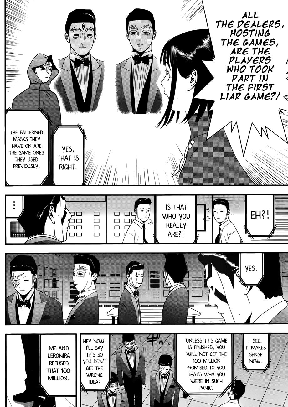 Read Liar Game Manga Online