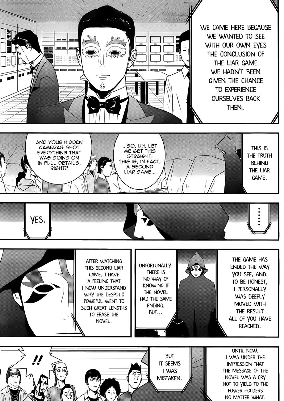 Read Liar Game Manga Online