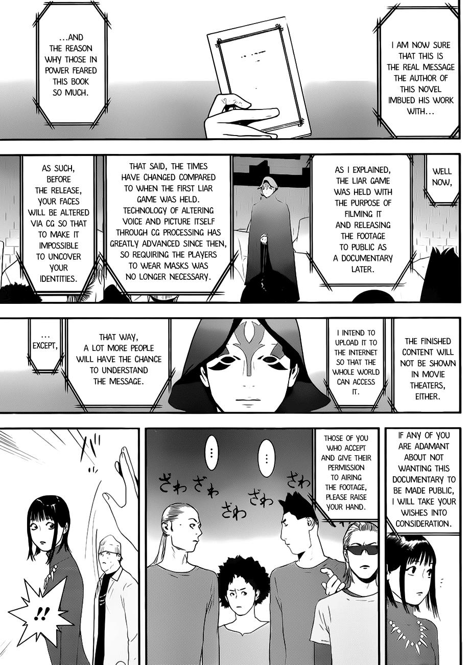 Read Liar Game Manga Online