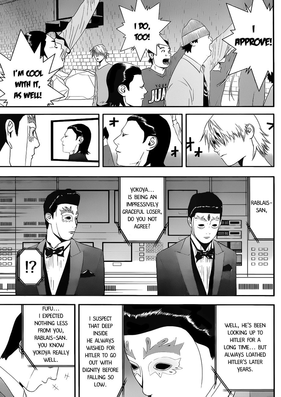 Read Liar Game Manga Online