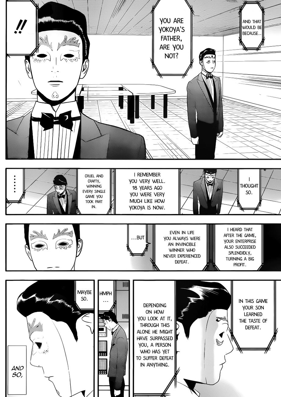 Read Liar Game Manga Online