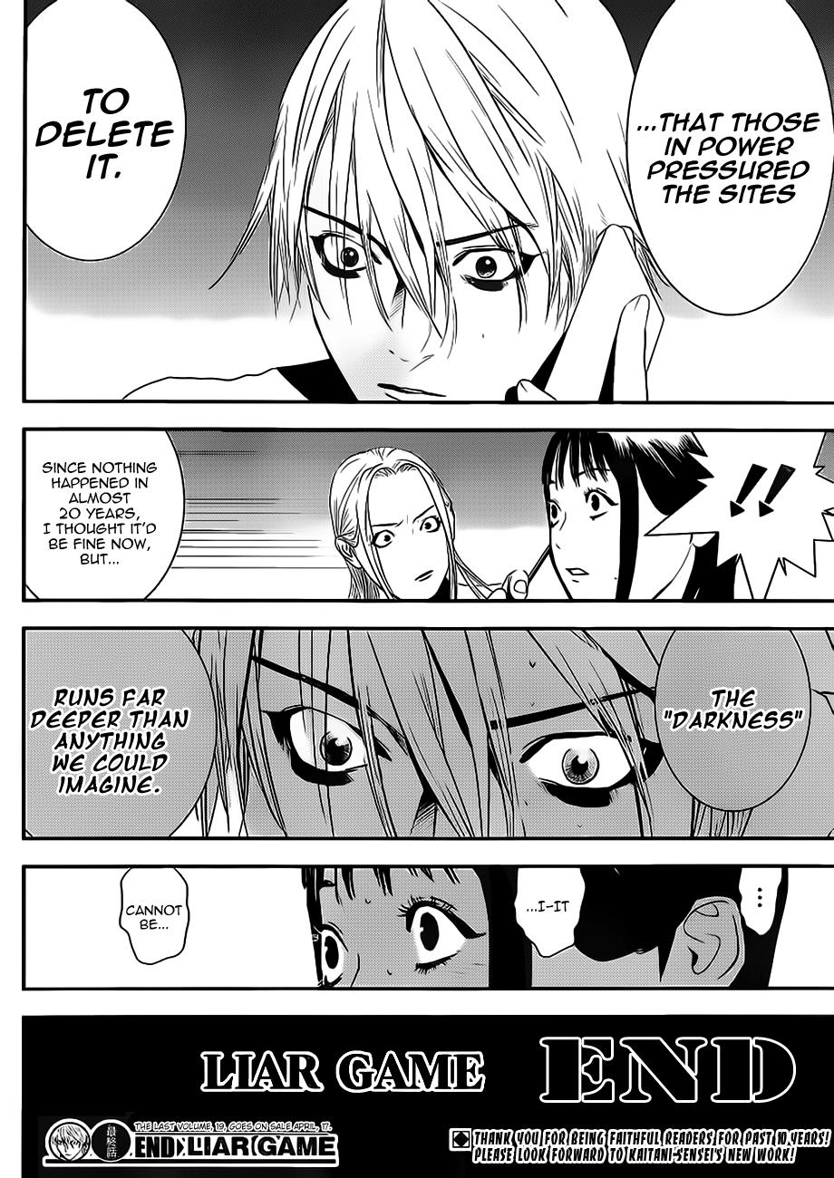 Read Liar Game Manga Online