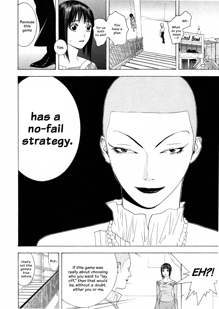 Read Liar Game Manga Online