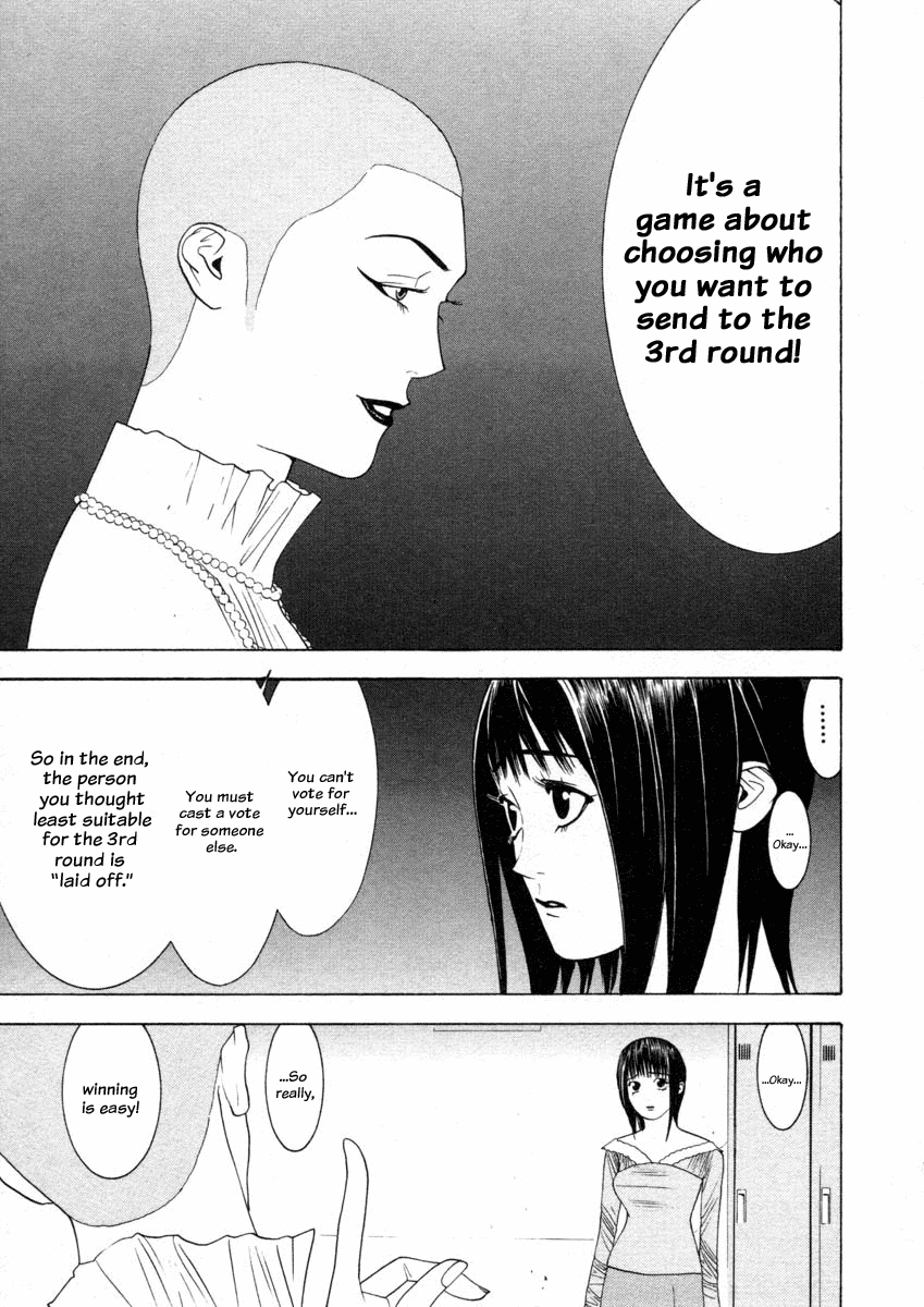 Read Liar Game Manga Online