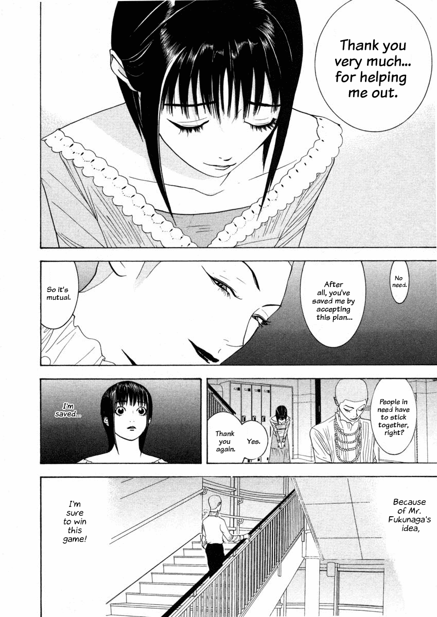 Read Liar Game Manga Online