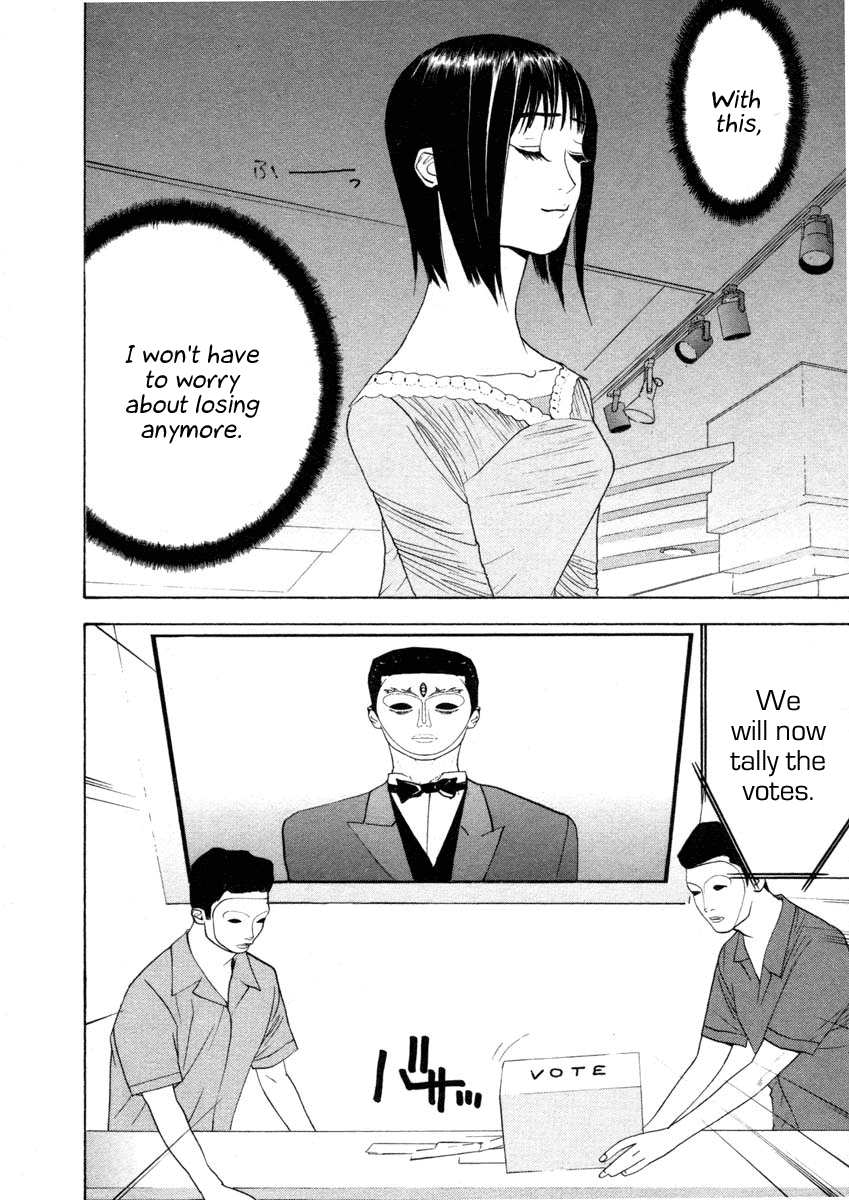 Read Liar Game Manga Online