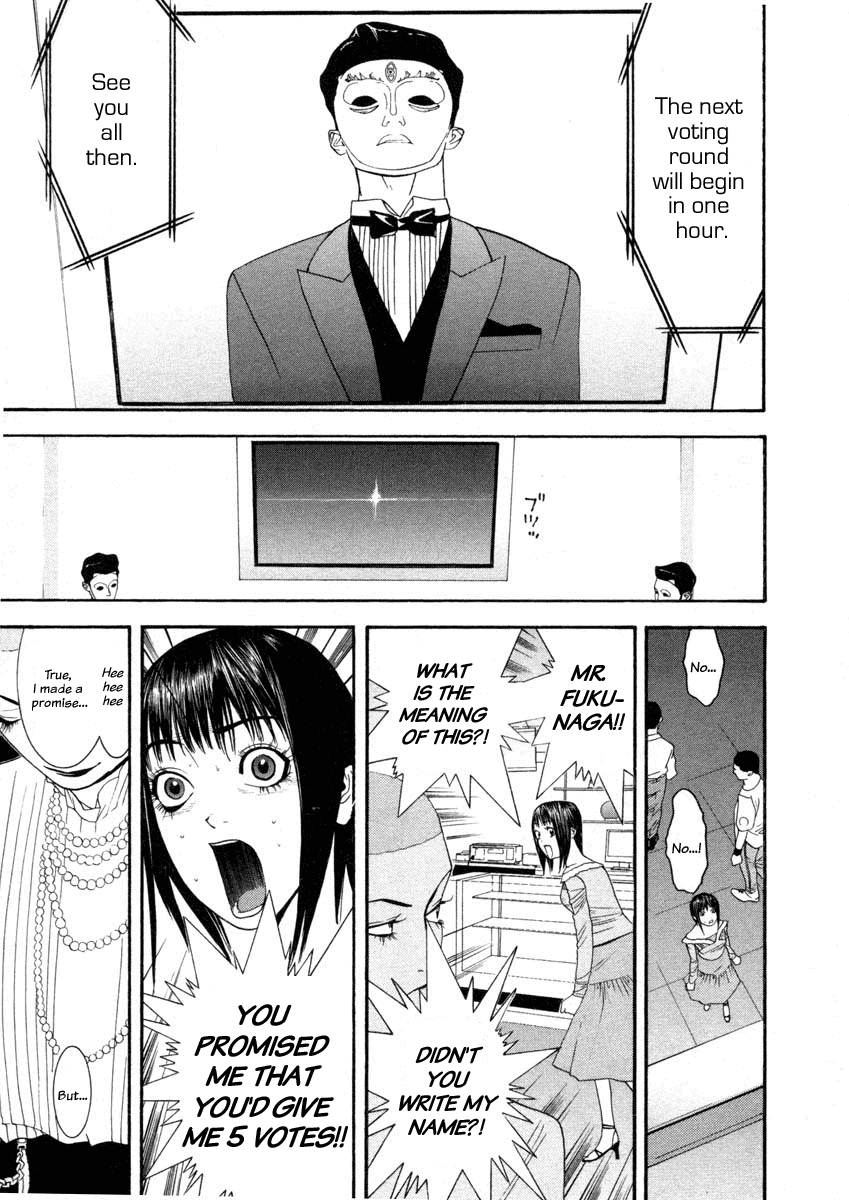 Read Liar Game Manga Online