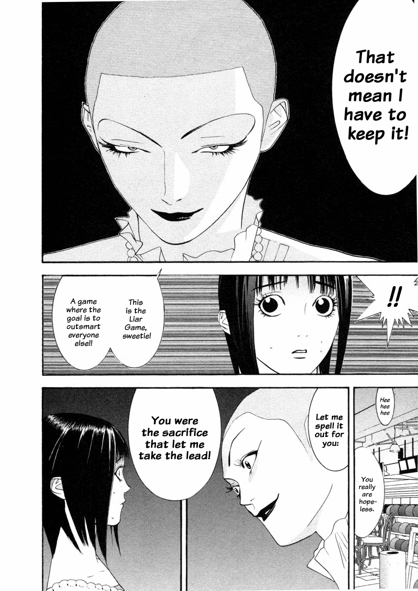 Read Liar Game Manga Online
