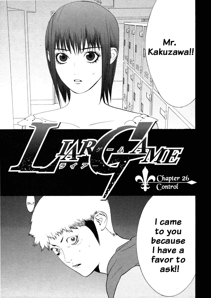 Read Liar Game Manga Online