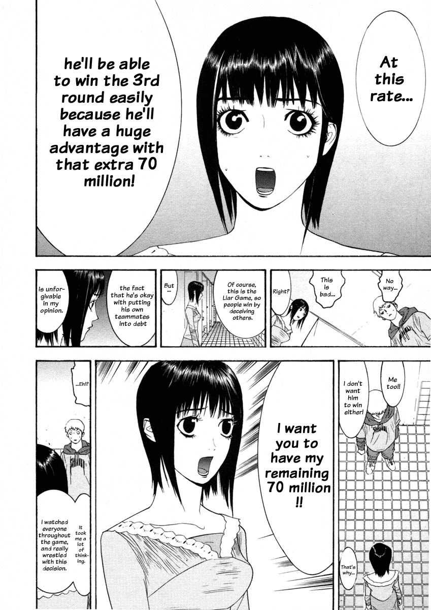 Read Liar Game Manga Online