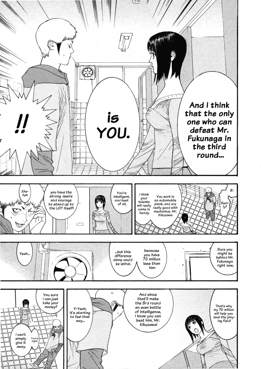 Read Liar Game Manga Online