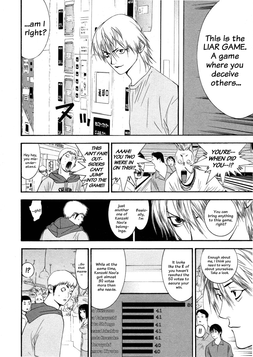 Read Liar Game Manga Online