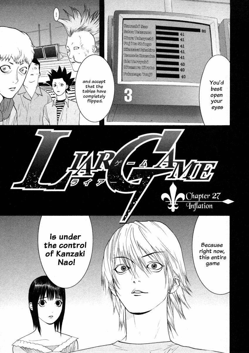 Read Liar Game Manga Online