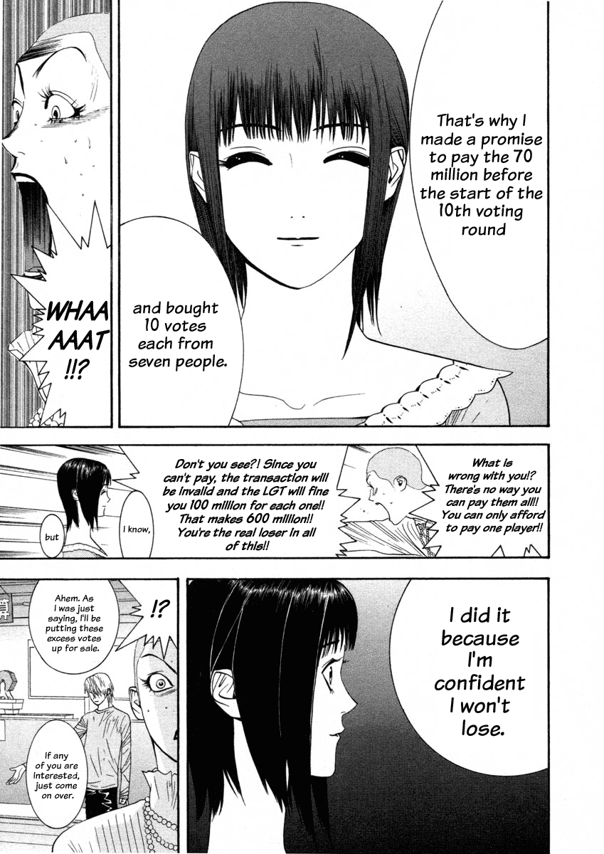 Read Liar Game Manga Online