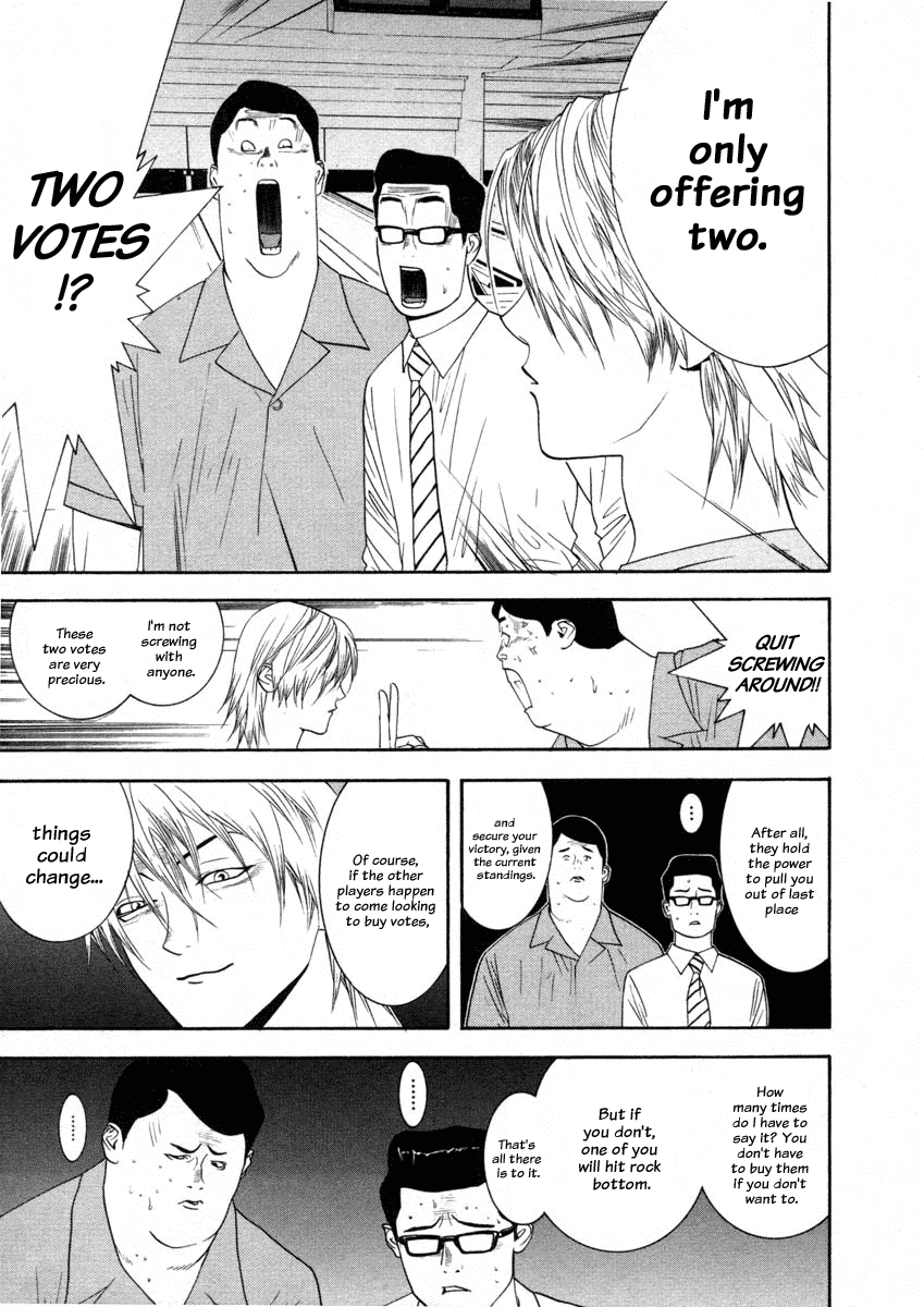 Read Liar Game Manga Online