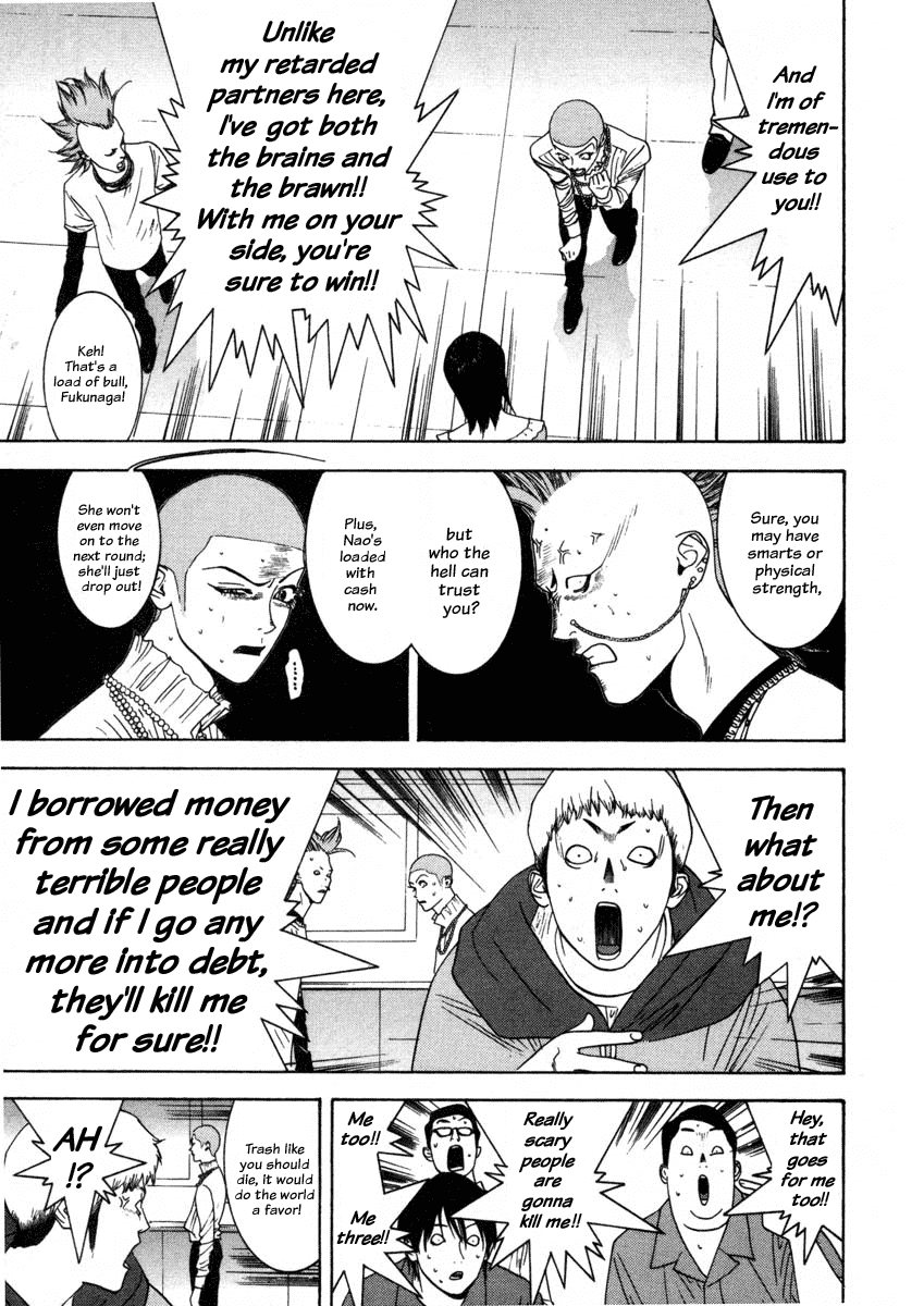 Read Liar Game Manga Online