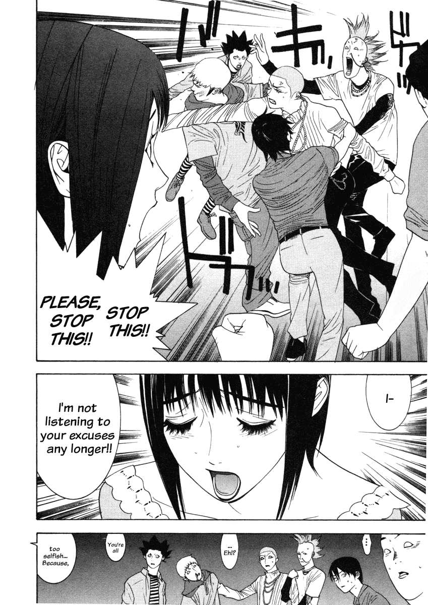 Read Liar Game Manga Online