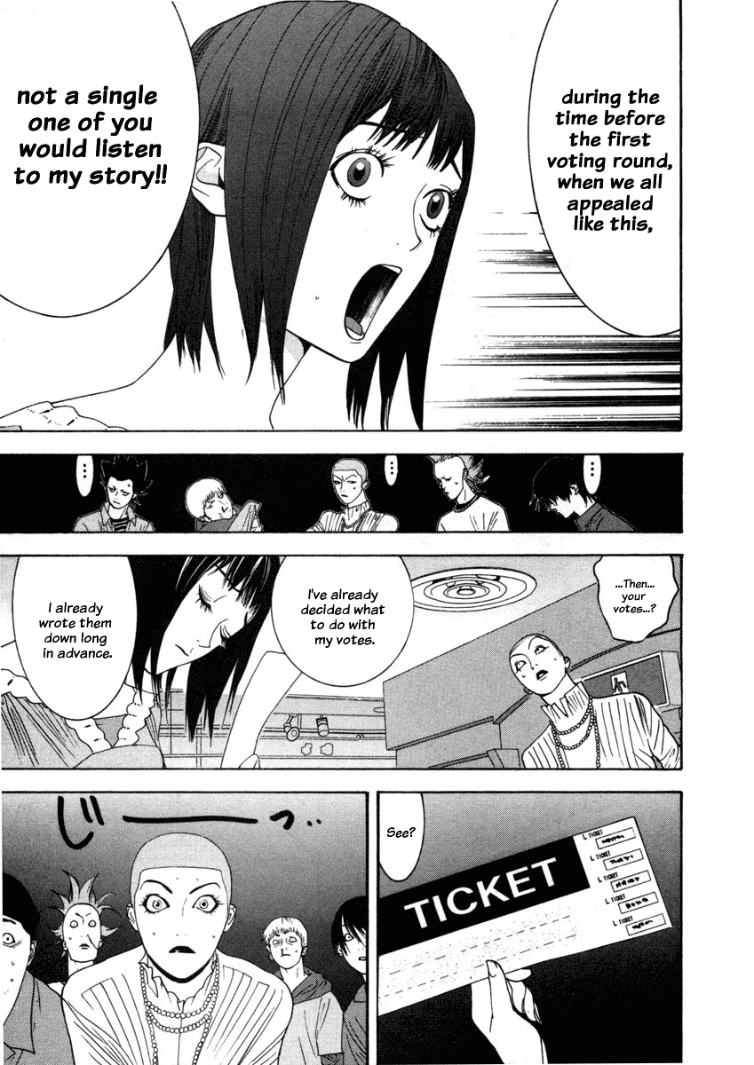 Read Liar Game Manga Online