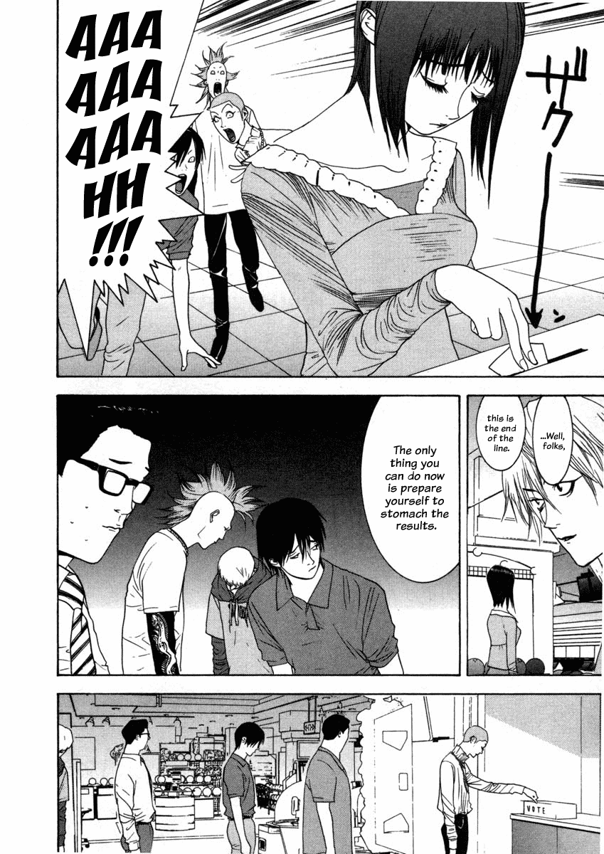 Read Liar Game Manga Online