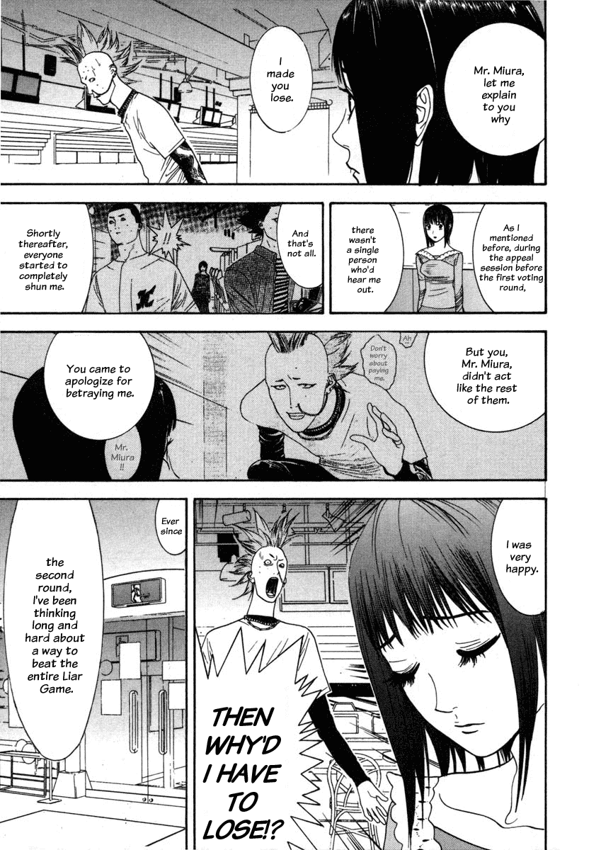 Read Liar Game Manga Online