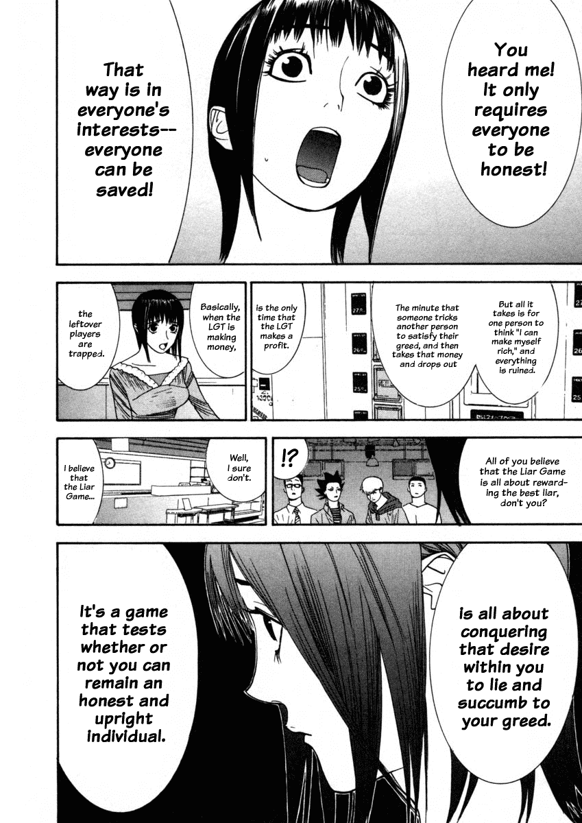 Read Liar Game Manga Online