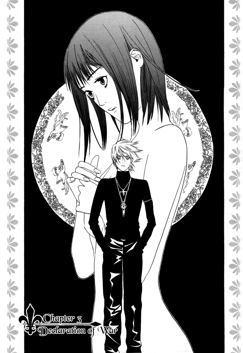 Read Liar Game Manga Online