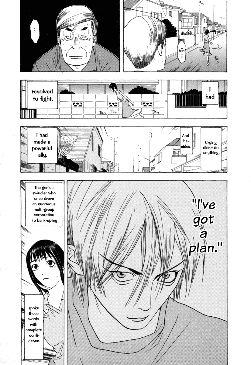 Read Liar Game Manga Online