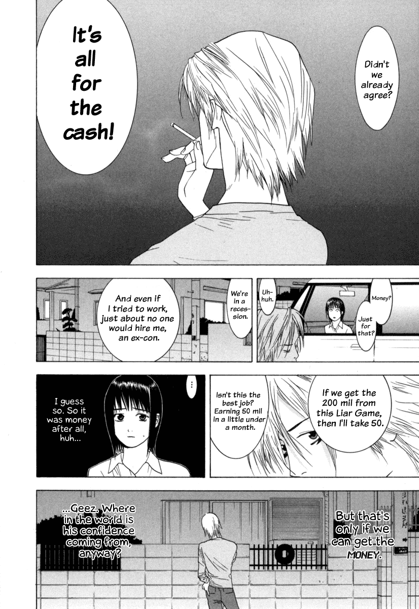 Read Liar Game Manga Online