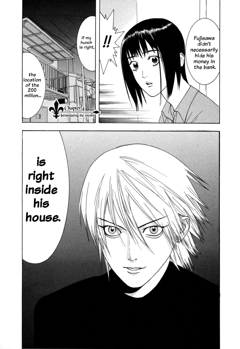 Read Liar Game Manga Online