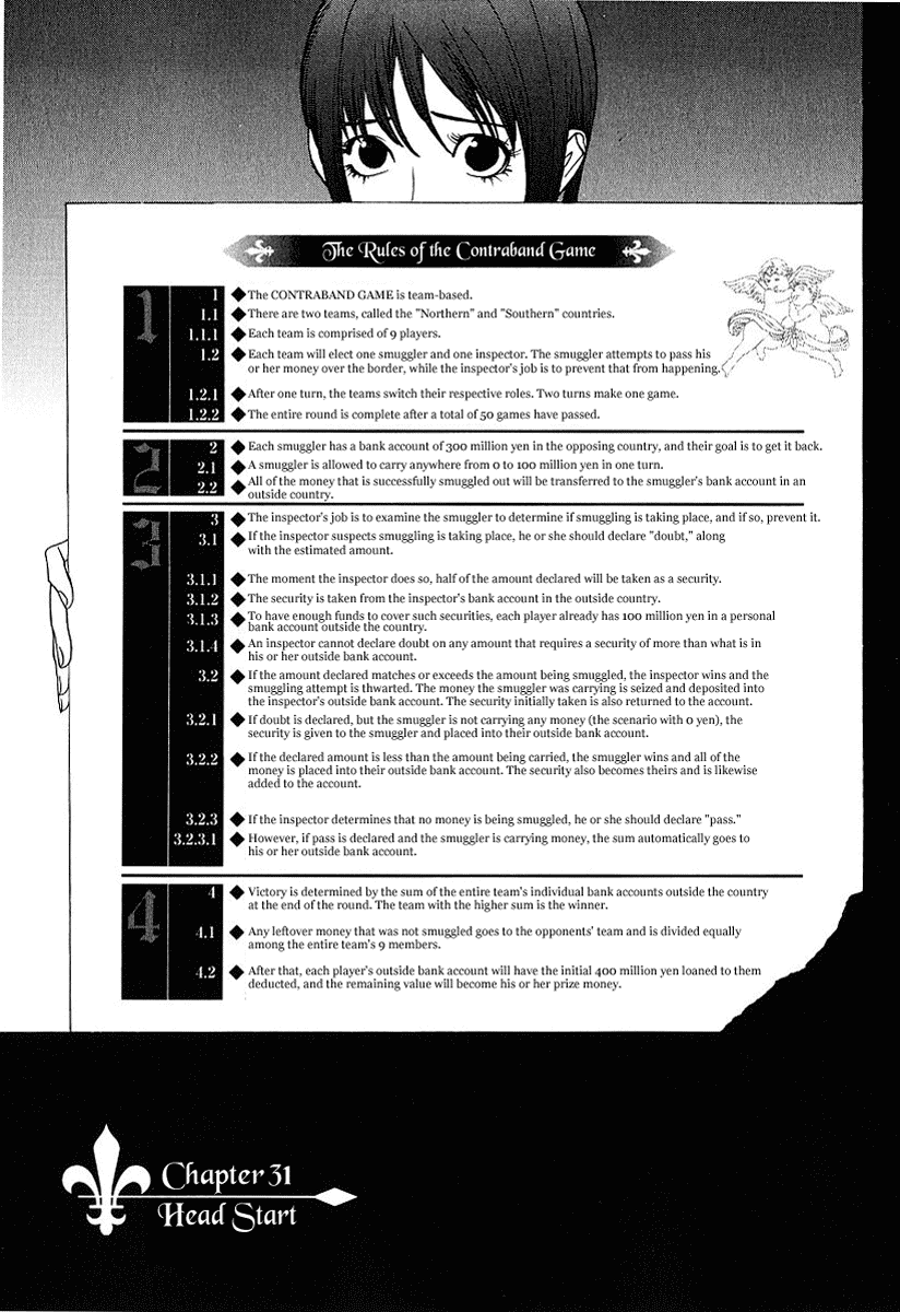 Read Liar Game Manga Online