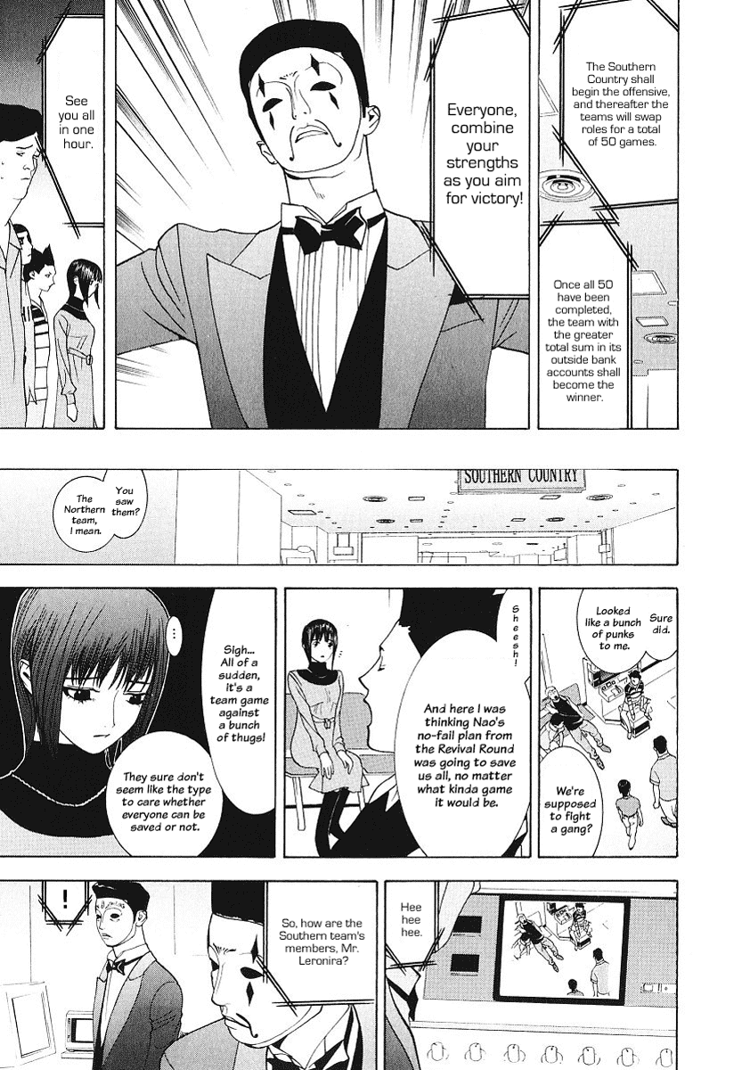 Read Liar Game Manga Online