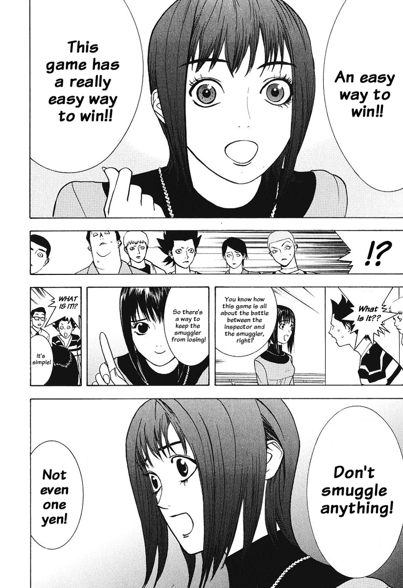 Read Liar Game Manga Online