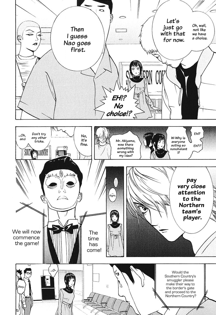 Read Liar Game Manga Online