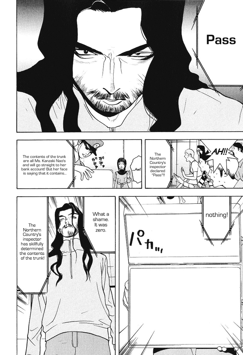 Read Liar Game Manga Online