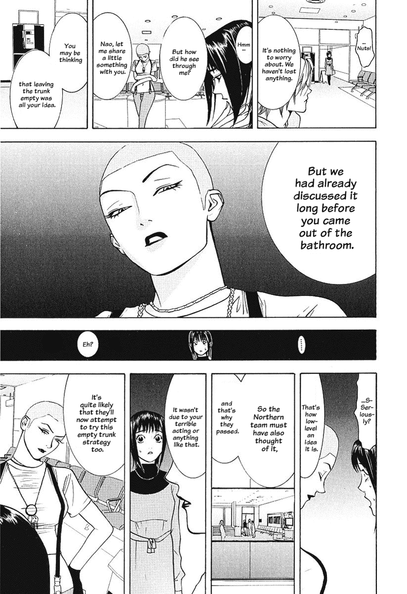 Read Liar Game Manga Online