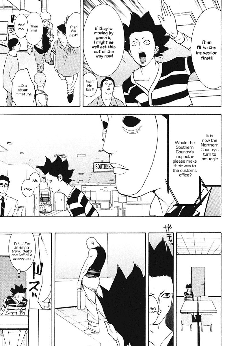 Read Liar Game Manga Online